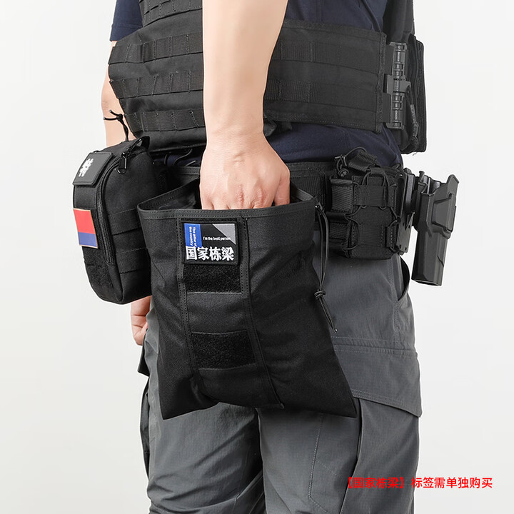 李绅龙鳞甲可折叠收纳袋战术CS附件包弹夹收集回收袋户外背心molle套 考杜拉收纳袋阻燃