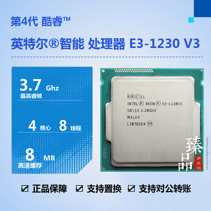 I3 4170 I5 4430 4460 4570 4590 4670 4690 4690K I7 4770 4770K i3-4170-i5-4430-4460-4570-4590-4670-4690-4690k-i7-4770-4770k