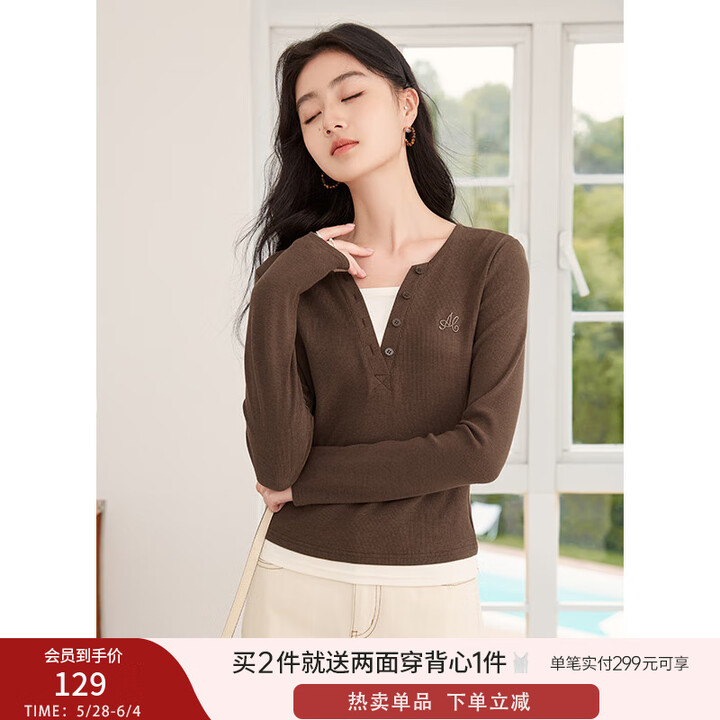 香影假两件休闲t恤女2025春季新款撞色拼接长袖正肩美式打底...