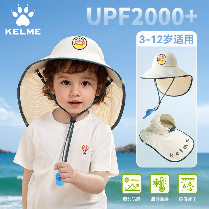 1590026-kelme-3-6-12