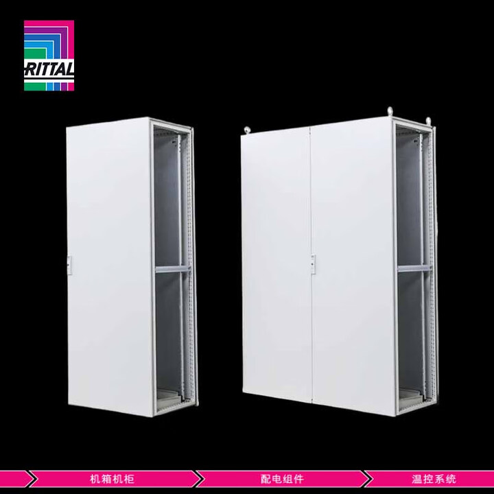 正品Rittal机柜TS8826500原装8826500控制柜800*2200*600mm 报价请联系客服（支持钻孔 改色等定制服务 ...