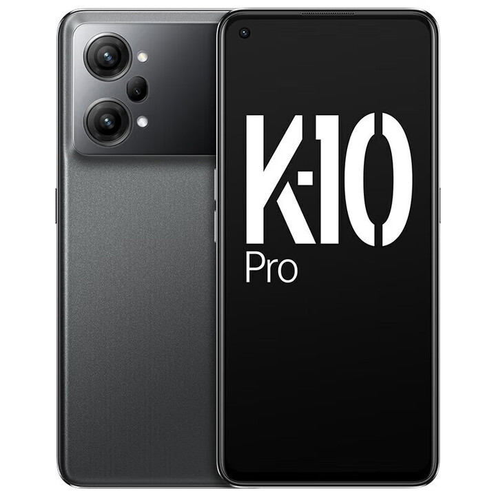OPPOK10 Pro 高通骁龙888 80W闪充 索尼IMX766通5G手机 OLED屏幕游戏 钛黑 8+128GB