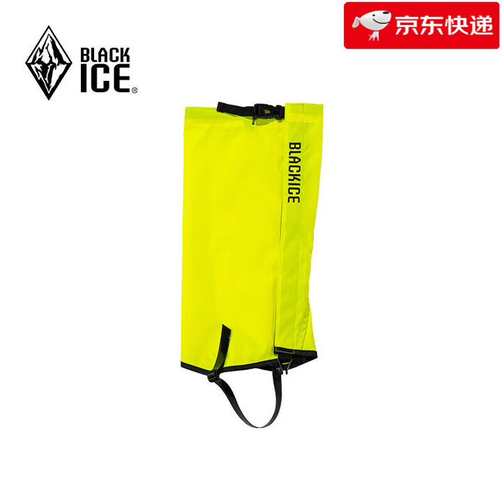 黑冰（BLACKICE）雪套户外登山徒步沙漠穿越防沙脚套防虫防风防水鞋套 果绿(一对) S