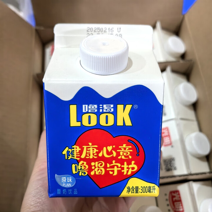 噜渴光明LOOK噜渴300ml*12盒原味酸奶饮品常温型牛奶儿童早餐奶 LOOK原味300ml*3盒(尝鲜价)【图片 价格 品牌 报价】-京东