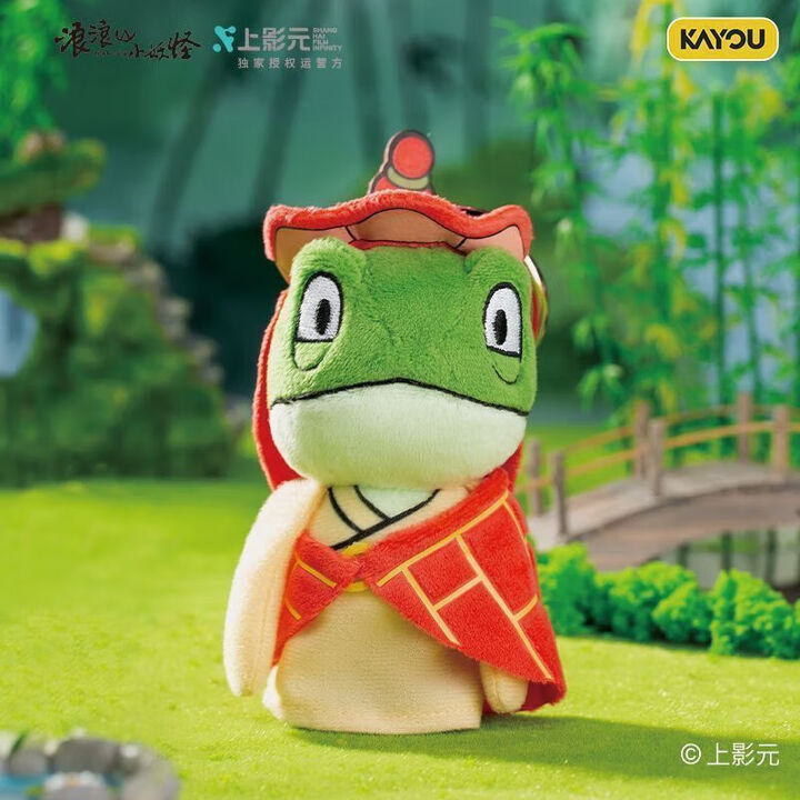 卡游正版浪浪山小妖怪毛绒挂件盲盒正版电影周边猪妖公仔挂件挂件礼物 毛绒盲盒【蛤蟆精】拆盒确认【图片 价格 品牌 报价】-京东