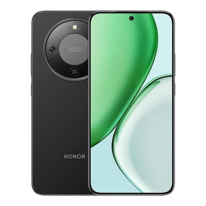 荣耀Magic7 Pro 骁龙8 16+512 新品5G手机 可选X70 金标十面抗摔 8300mAh长续航 无线充 NFC IP69防水 幻夜黑 12GB+512GB 官方标配