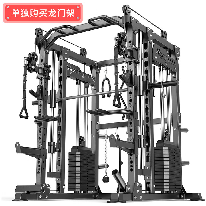 卓牌史密斯机家用龙门架多功能一体深蹲卧推架综合训练器械健身器材 黑色L04 单独史密斯机 包入户包安装【图片 价格 品牌 报价】-京东