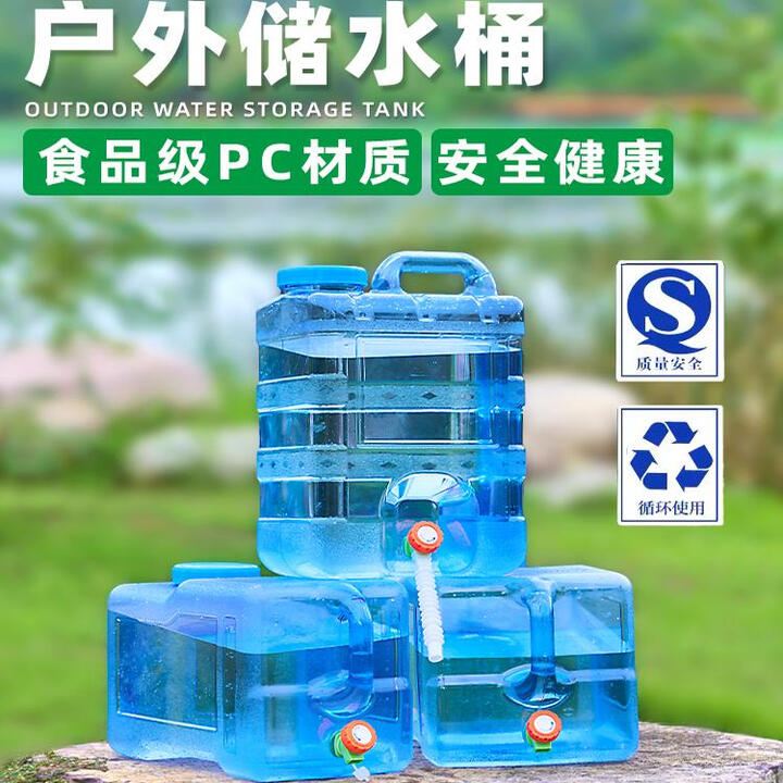 映棠车载水桶带水龙头折叠水桶车载带龙头塑料箱食品级方形折叠饮水 蓝色5升方桶 +延长管+嘴塞+刷子