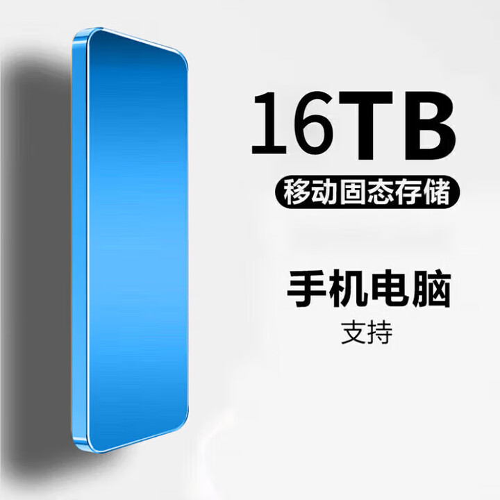 京东(JD.COM)-正品低价、品质保障、配送及时、轻松购物！
