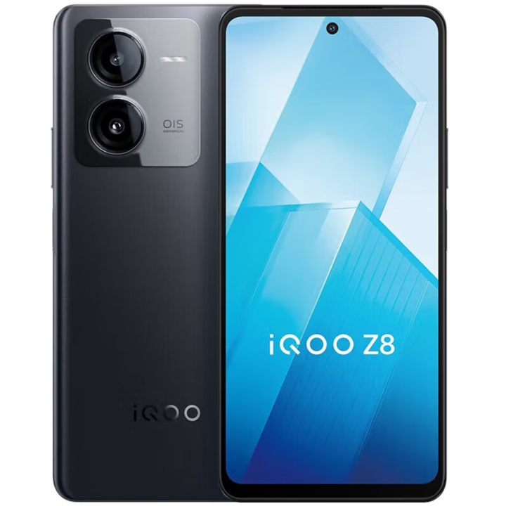 iQOOZ8 天玑8200芯片 冰极立体散热 6400万防抖主摄 零感蓝光原彩屏 曜夜黑 12GB+256GB 单机＋第三方品牌快充＋店保1年