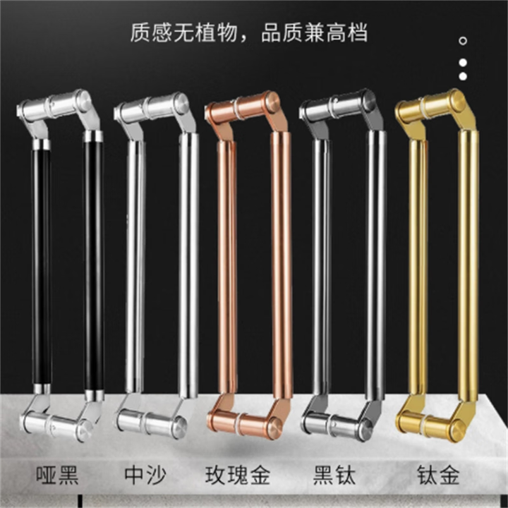 邦可臣商用电器配件玻璃门把手不锈钢加厚有框拐弯地弹簧门刀头刀形拉手ktv木门酒店 定制尺寸：总长1475mm孔距1440mm【图片 价格 品牌 ...