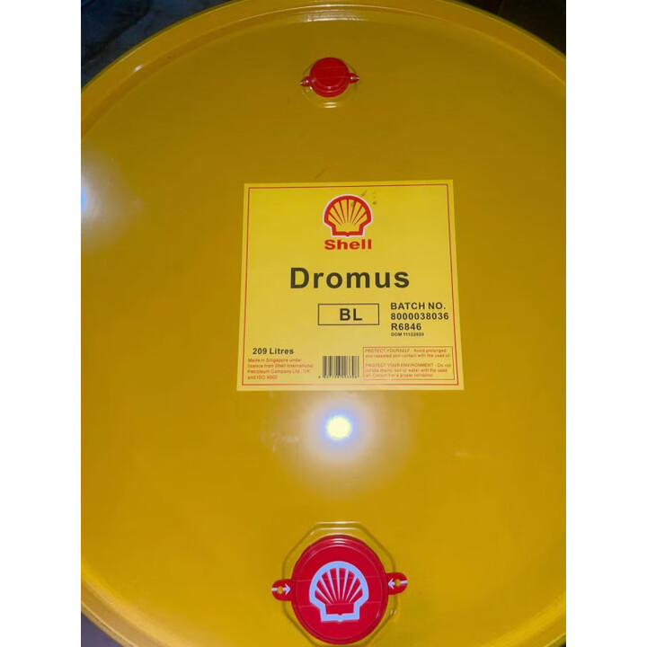 Dromus Shell 妙普乐壮马士水溶性切削液/Shell Dromus BL水溶性切削液18L 18L【图片 价格 品牌 报价】-京东