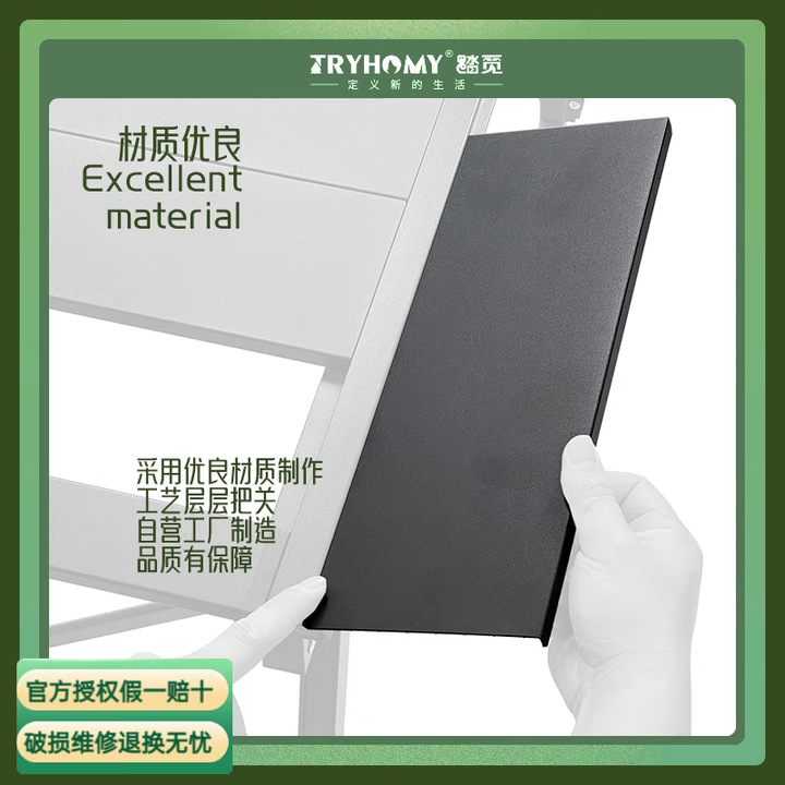 踏觅踏觅大师桌三单元四单元露营户外折叠桌野炊收纳野营桌【配件】 0.5单元x2 默认黑）