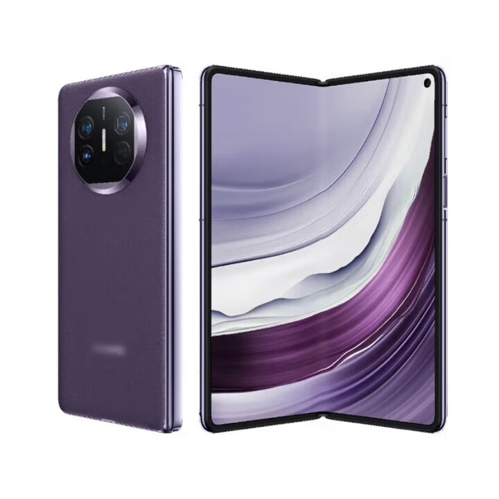 华为（HUAWEI）Mate X5 典藏版 折叠屏 超轻薄 鸿蒙 幻影紫 典藏版 16GB+1TB x 中国大陆