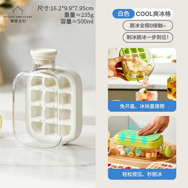 京东(JD.COM)-正品低价、品质保障、配送及时、轻松购物!