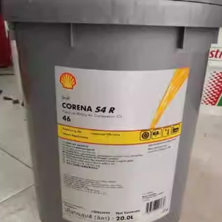 确能立 Corena S2 S3 S4 R32 R46 R68 R100号螺杆式空压机油 4L分装【图片 价格 品牌 报价】-京东