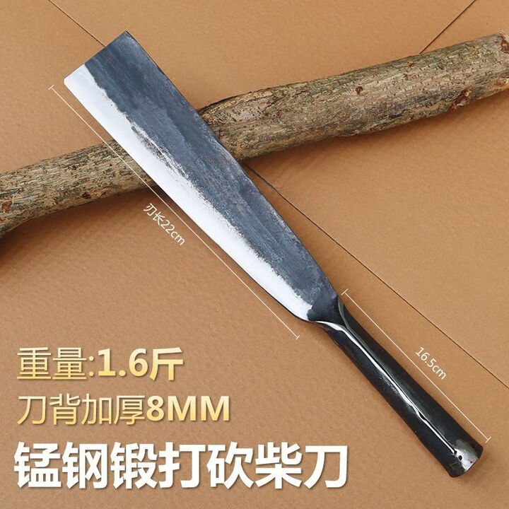 咏幻手工锻打锰钢超锋利砍柴刀砍树劈柴专用镰刀户外刀斧头 锰钢柴刀1点6斤【图片 价格 品牌 报价】-京东