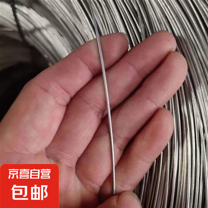 防锈热镀锌铅丝12号家用农用铁线丝手工挂窗帘晾衣绳超细软铁丝线18号