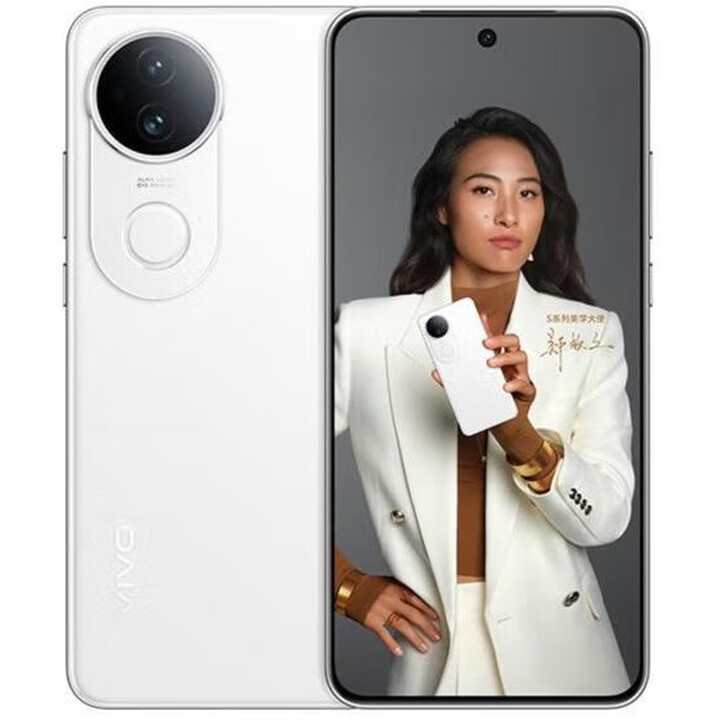 vivoX200s 16GB+1TB 天玑9400+ 送礼选购 S20 新品5G手机 6500mAh超薄长续航 一拍得胶片相机 AI 手机 玉露白 16GB+512GB 官方标配【赠蓝牙耳机】