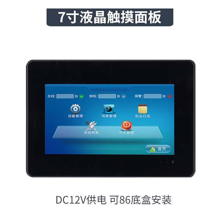 CES 2026：联想ThinkPad与Yoga系列笔记本焕新上台多款新品亮点纷呈