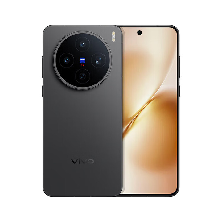 vivo展机X200s 天玑9400+芯片 蔡司潜望长焦 湿手秒开超声波指纹 简黑 12GB+512GB 单机+原冲快充+店保1年