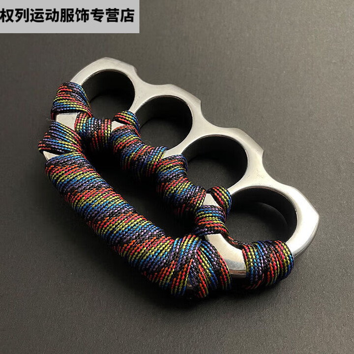 糜鸿（MIEHONE）指虎钛合金加厚不锈钢纯钢指虎四指虎指破窗器防身防狼车载虎 不锈钢终结者全缠一只(1.5厘米