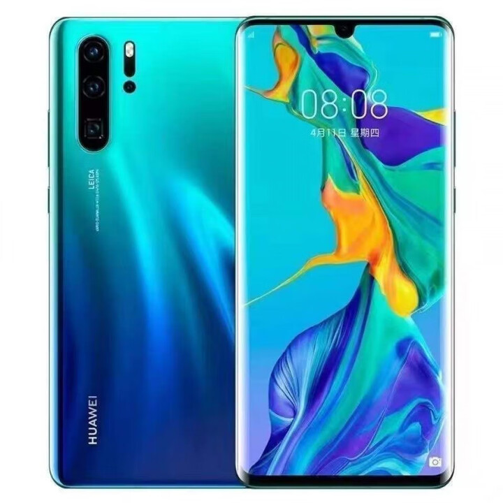 华为（HUAWEI）P30 麒麟980处理器6.1英寸高清大屏4000万高清摄像头双卡双待超长待机学生校园老年备用机 P30pro极光色原装屏指纹+面部 九九【新】x8GB+256GB x通4G