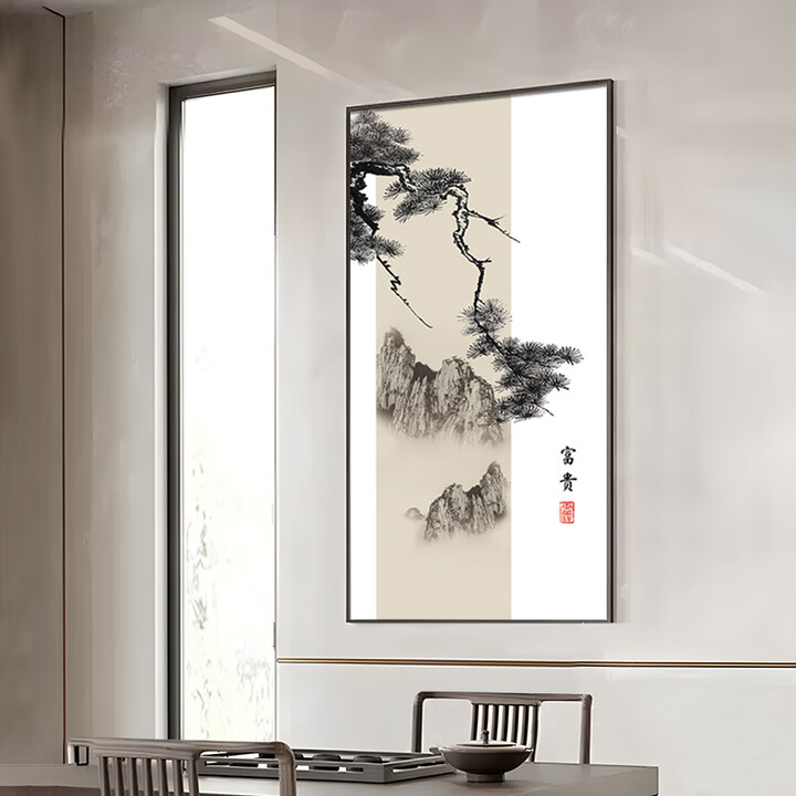 盈浩宋代美学挂画宋式禅意山水新中式装饰画玄关竖版客厅茶室民宿壁画 C富贵 40*80 宣纸喷绘款 典雅木纹-铝合金【图片 价格 品牌 报价】-京东