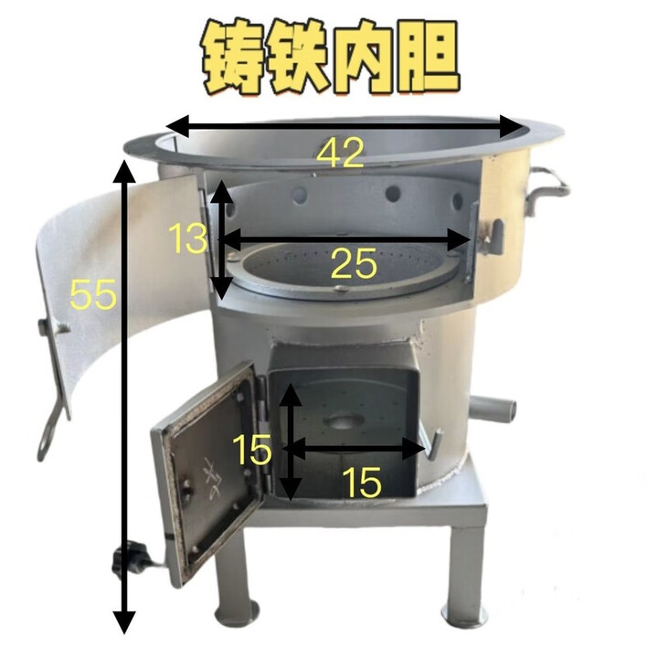 新型柴火气化无烟炉灶烧木柴火炉子农村家用户外取暖猛火锅炉灶台 双门【内径42款】生铁内胆赠送配件礼包