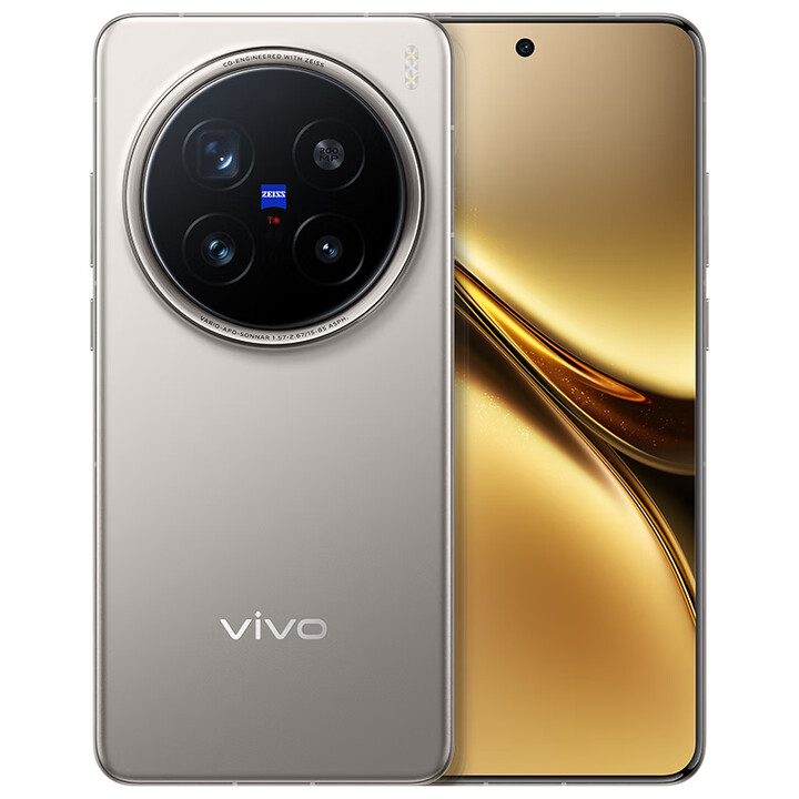 vivo X200 Pro 新品 蔡司2亿APO 超级长焦 天玑9400 拍照手机 钛色 12GB+256GB 单机+第三方品牌快充+店保一年
