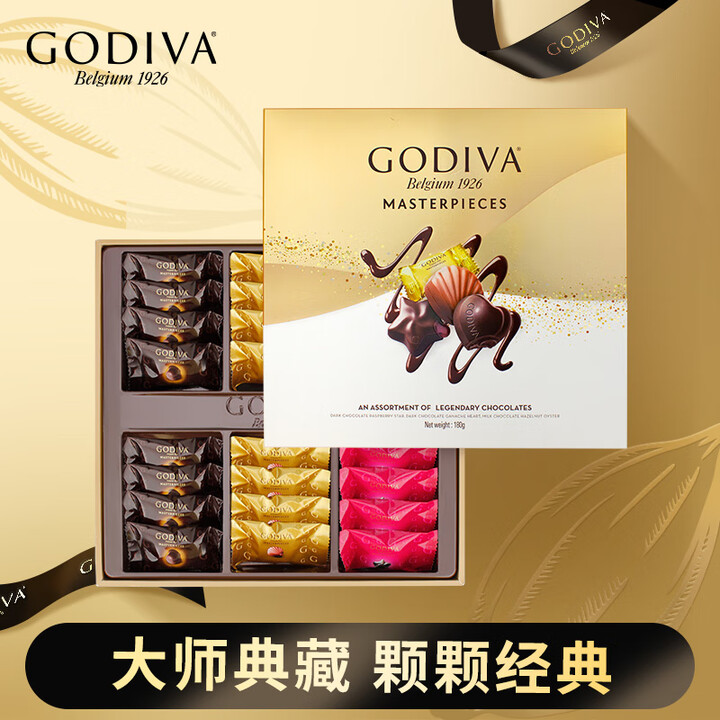 【歌帝梵大师礼盒24颗】歌帝梵 (GODIVA) 经典大师夹心黑巧克力 24颗180g 零食 生日礼物 伴手礼【行情 报价 价格 评测】-京东