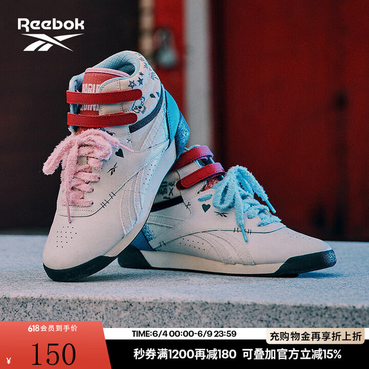 Reebok【清货下架】[DC宇宙联名]女款F/S HI小丑...
