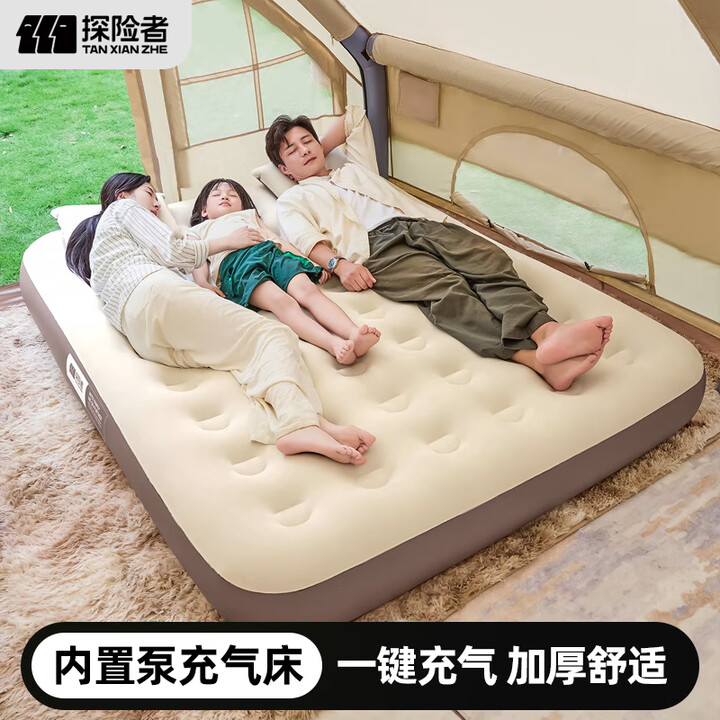 探险者充气床垫打地铺内置泵自动新款帐篷户外露营睡垫折叠家用冲气垫床 【内置蓄电泵】双人充气床