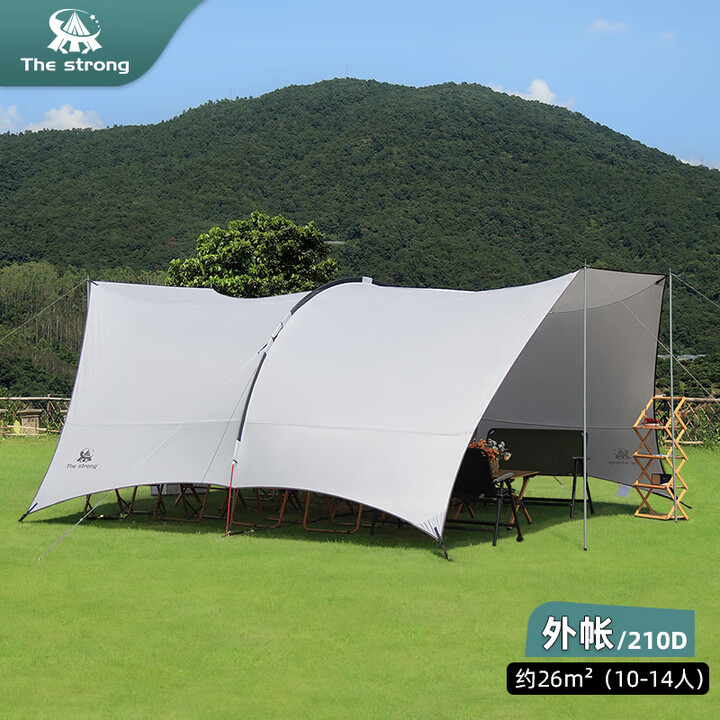 THE STRONG哈比隧道天幕帐篷户外露营防晒防雨遮阳棚大空间 210D月白涂银 约26平米