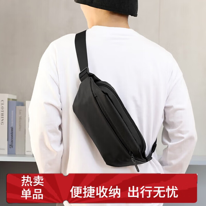 稻草人男士胸包随身旅行休闲单肩斜挎包手机腰包背包骑行时尚通勤...