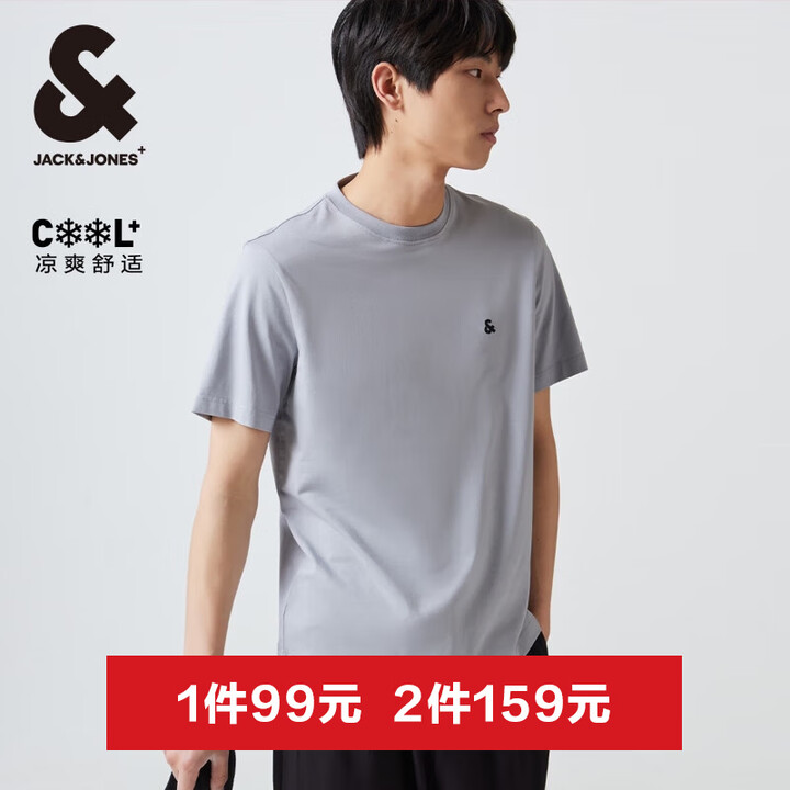 杰克·琼斯（JACK&JONES）25年男装T恤男夏季T恤舒...