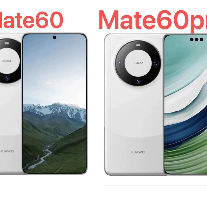 华为Mate 60 Pro麒麟芯片鸿蒙系统正品激活全网通5G mate 60 PRO手机 白沙银 12GB+512GB mate60