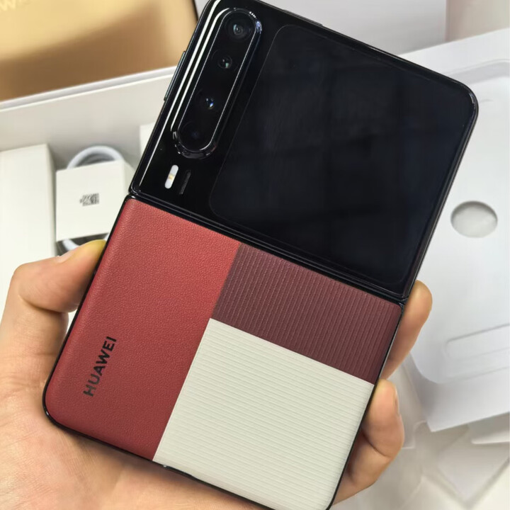 华为新品Pura X典藏版 双卡双待小折叠屏红枫原色影像正品手机 型格红 典藏版 16GB+1TB 官方标配+【联网报销量】+全国联保