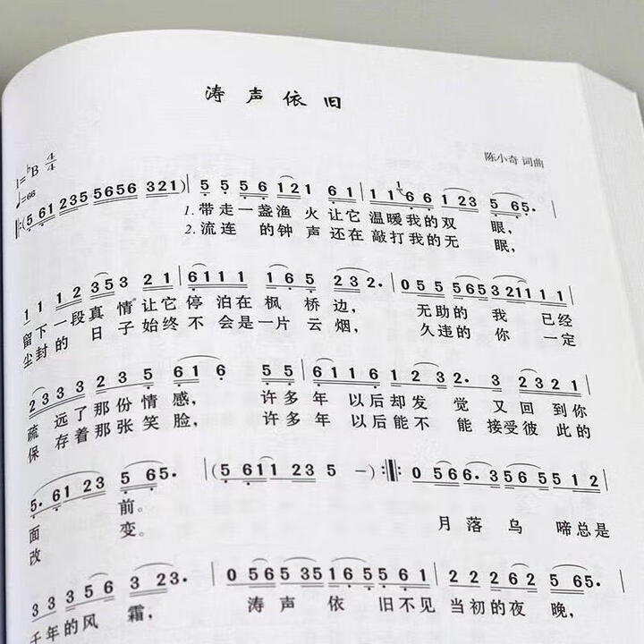 京东(JD.COM)-正品低价、品质保障、配送及时、轻松购物!