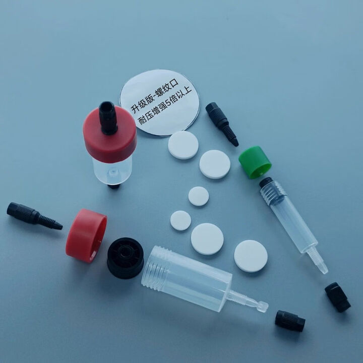 升级版FPLC中压层析柱空柱蛋白纯化脱盐预装柱AKTA仪器 1mL【图片 价格 品牌 报价】-京东