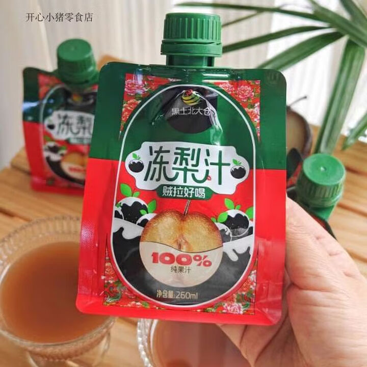 派浮象黑土北大仓东北冻梨果汁260ml袋100纯果汁特产正宗冻梨汁哈尔滨 冻梨汁260mlx5袋【图片 价格 品牌 报价】-京东