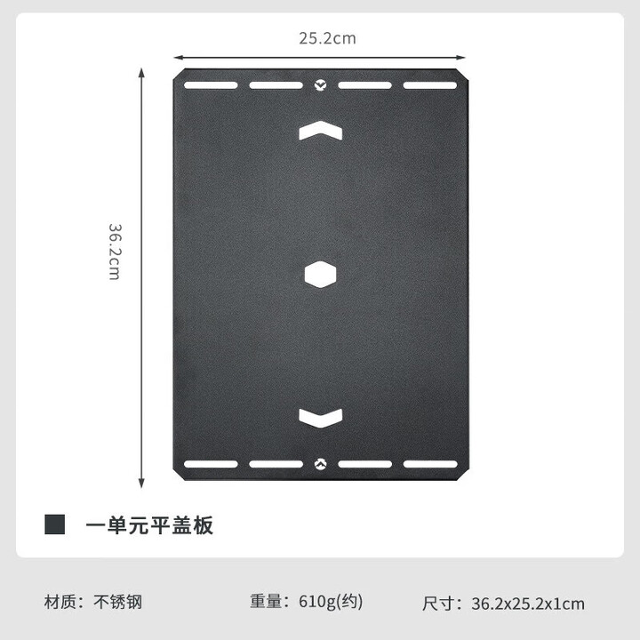 柯曼IGT组合桌桥桌科曼多功能露营折叠桌拓展蜘蛛炉模块单元板