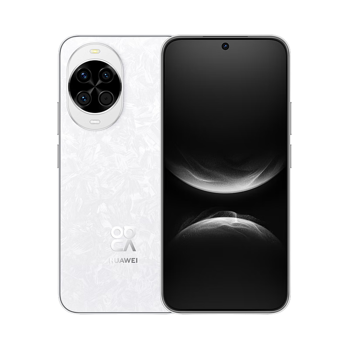 华为nova 14 Ultra  全新未激活 全焦段红枫质感人像 天通北斗双卫星通信 华为全网通手机 nova14 凝霜白 12GB+512GB（昆仑玻璃）