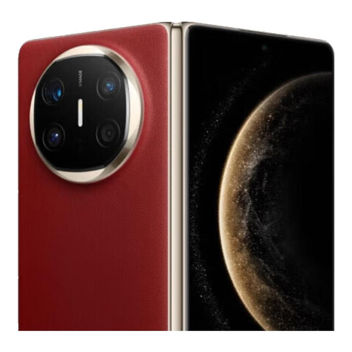 华为MATE X6 【分期免息】折叠屏手机典藏版5G智选抗摔防水超耐用鸿蒙生态现货 寰宇红 16+1TB典藏版 官方标配全国联保+开机礼包