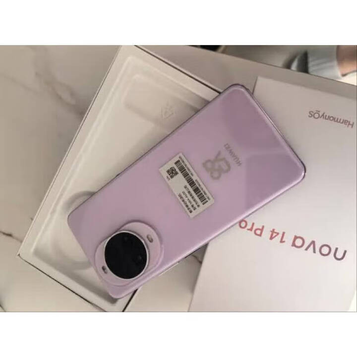 华为【分期免息】nova 14 Pro 全网通手机 鸿蒙AI 多焦段红枫质感人像 nova 14 Pro 冰晶粉 12GB+512GB 昆仑玻璃 官方标配+原封未激活+全国联保