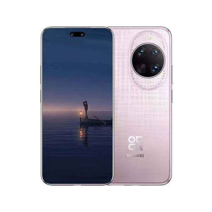 华为nova14 ultra 红枫人像北斗卫星 新品 鸿蒙手机nova14 系列 【流光紫】14ultra 12+1TB 全国联保 电子保卡已启用