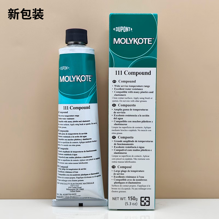 DC111阀门润滑油MOLYKOTE摩力克111食品级硅脂O型圈密封脂 杜邦摩力克DC111/150g (新包装)【图片 价格 品牌 报价】-京东