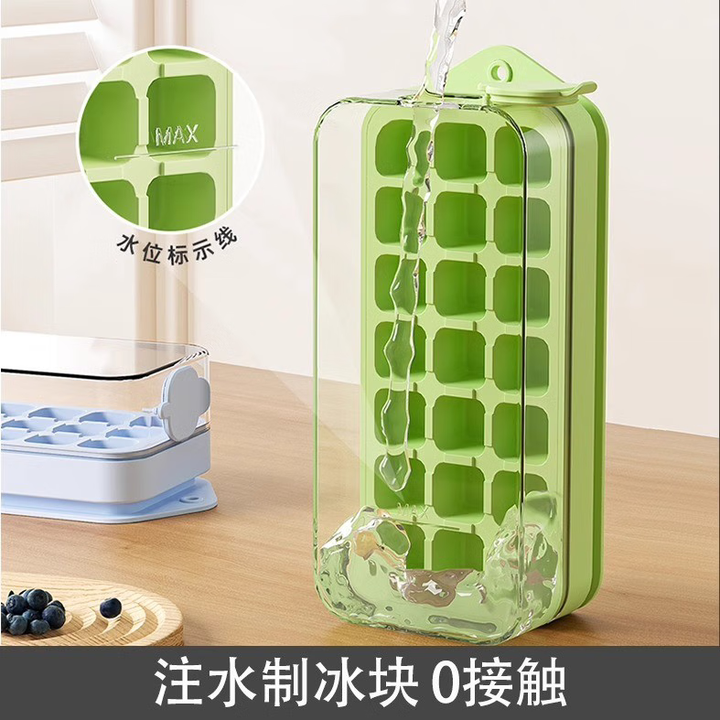 RSRDDY注水快速制冰升级款硅胶食品级按压式冰格制冰盒自制冻冰块 1个装绿色升级款21格【图片 价格 品牌 报价】-京东
