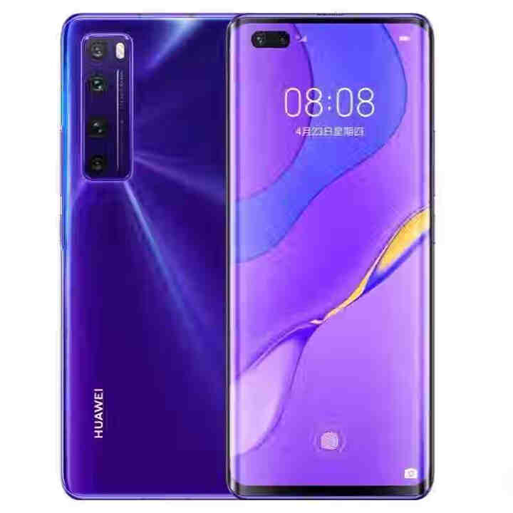 华为Nova7 Pro全网通Nova7 Pro 5G麒麟820芯片nova7 nova7se鸿蒙系统 仲夏紫 nova 7se （直面屏） 8+256G