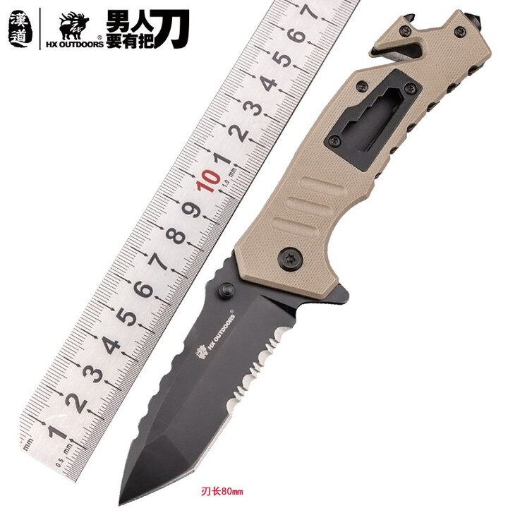 汉道 折叠刀户外防身求生刀随身多功能小刀无锁步兵折刀 图片色